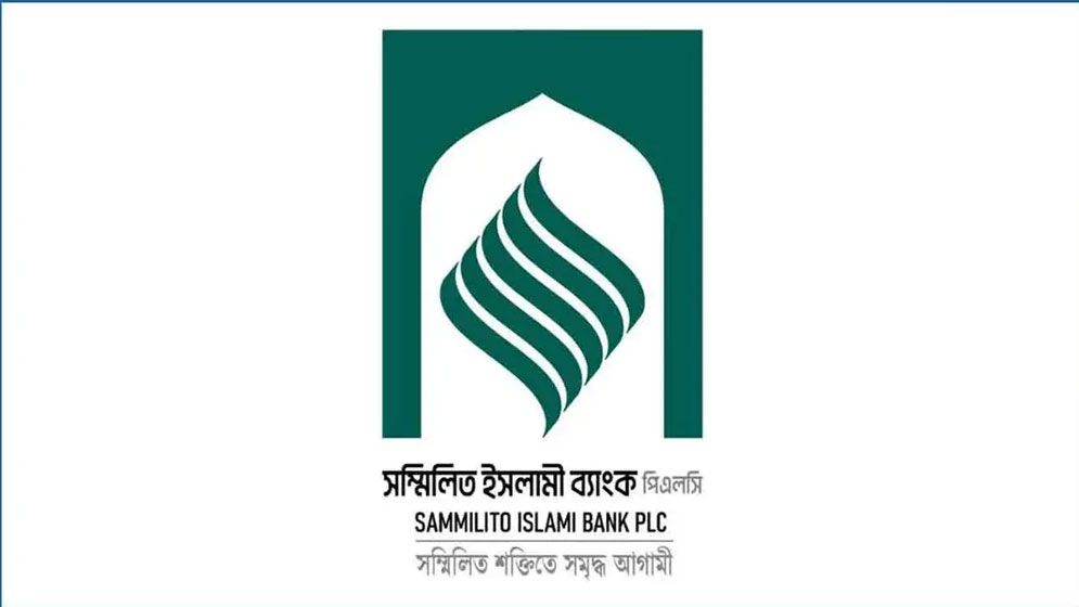 ১ সেপ্টেম্বর থেকে প্রয়োজন অনুযায়ী টাকা তুলতে পারবেন গ্রাহকরা