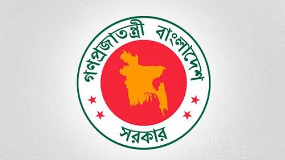 শেখ হাসিনার বক্তব্য প্রচার না করার অনুরোধ তথ্য মন্ত্রণালয়ের
