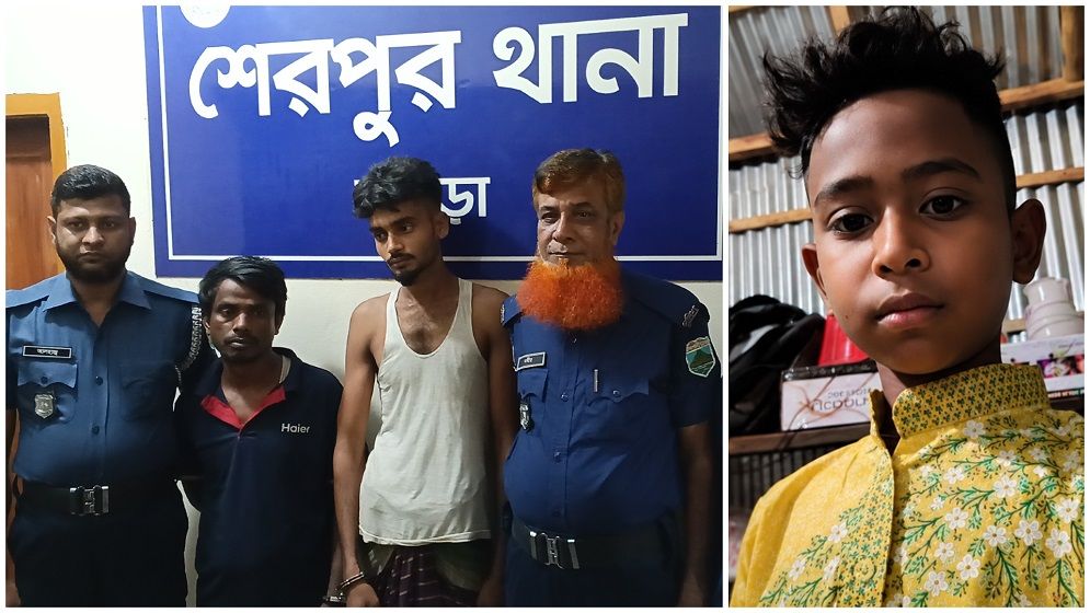অটোভ্যান চুরির সাক্ষী হওয়ায় শিশু রাজু হত্যা: ধানখেত থেকে মরদেহ উদ্ধার, গ্রেপ্তার ২