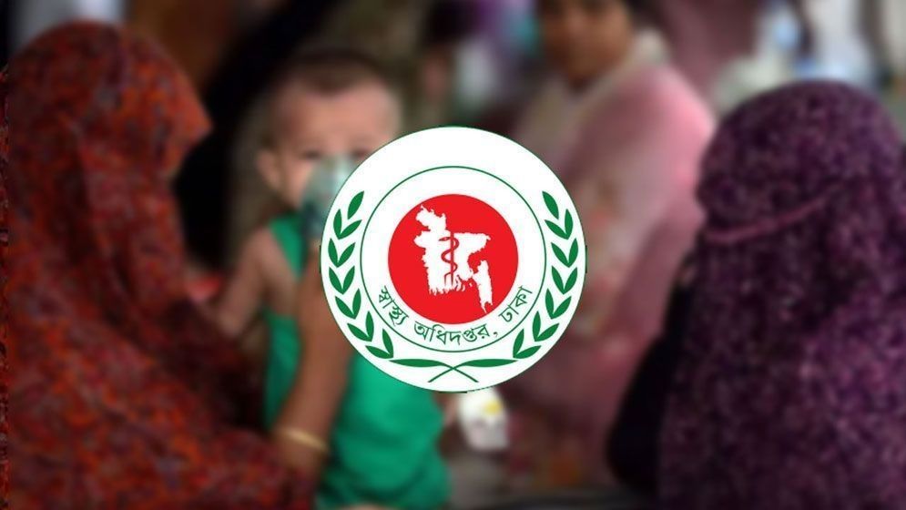 ২৪ ঘণ্টায় হাম উপসর্গে আরও ৭ শিশুর মৃত্যু