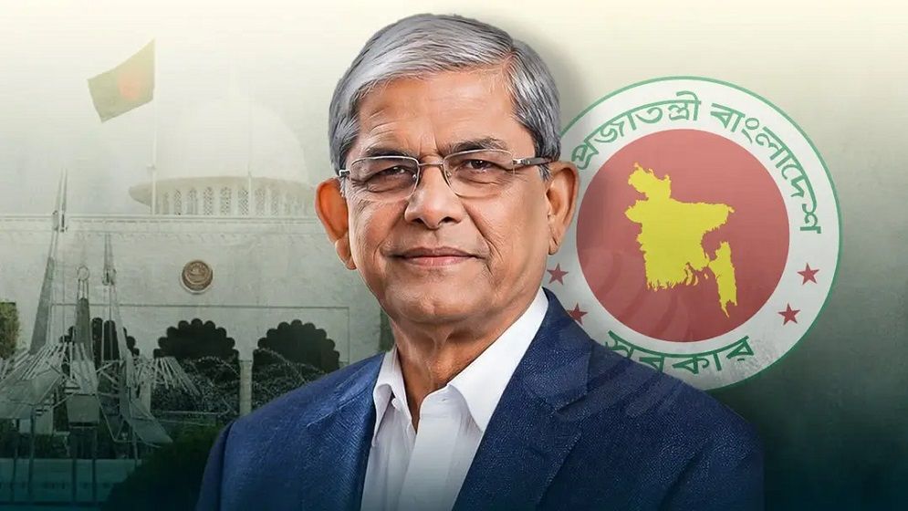 দেশের ২৩তম রাষ্ট্রপতি নির্বাচিত হলেন মির্জা ফখরুল ইসলাম আলমগীর