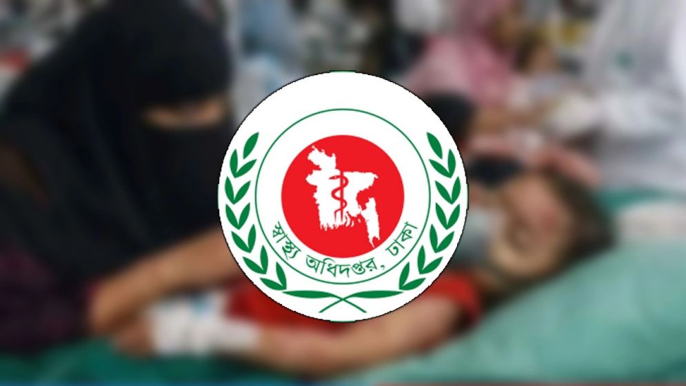গত ২৪ ঘণ্টায় হাম উপসর্গে আরও ২ শিশুর মৃত্যু