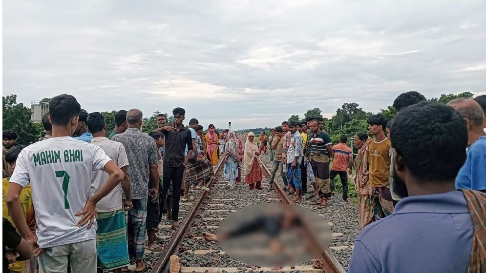 গোপালগঞ্জে ট্রেনে কাটা পড়ে প্রাণ গেল দুই যুবকের