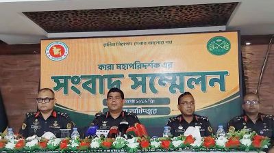এখনও দুই জঙ্গিসহ পলাতক ৬৯০ কারাবন্দি