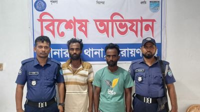 সোনারগাঁয়ে হাতকড়াসহ পালিয়ে যাওয়া মাদক কারবারি গ্রেপ্তার