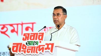 ফ্যাসিবাদবিরোধী আন্দোলনে হত্যাকাণ্ডের স্বচ্ছ-বিশ্বাসযোগ্য বিচার হবে: প্রধানমন্ত্রী