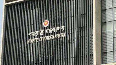 দিল্লিতে শেখ হাসিনাকে কথা বলতে দেওয়ায় ক্ষুব্ধ ঢাকা