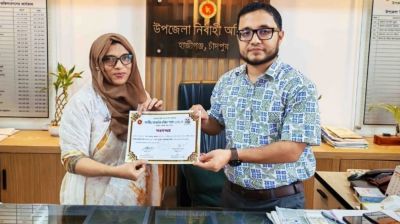 হাজীগঞ্জের রোকেয়া সুলতানা চাঁদপুর জেলার শ্রেষ্ঠ প্রধান শিক্ষক