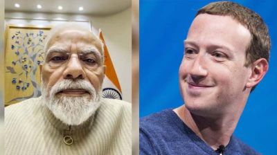 জাকারবার্গকে ৩ দিনের মধ্যে প্রকাশ্যে ক্ষমা চাইতে বলল ভারত