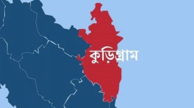 কুড়িগ্রামে জুলাই অনুষ্ঠানস্থল থেকে বের করে সাংবাদিককে মারধর
