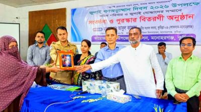 মনোহরগঞ্জে শহীদ পরিবার ও জুলাই যোদ্ধাদের সংবর্ধনা