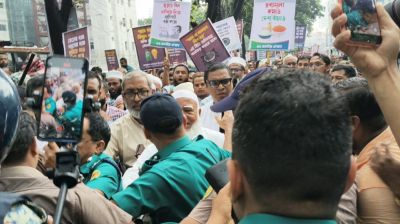 সচিবালয় ঘেরাও করতে গেল ১১ দলীয় ঐক্য, আটকে দিলো পুলিশ
