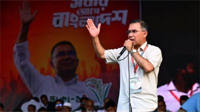 জবাবদিহিতা থাকলে জনগণের জন্য ভালো কাজ করা সম্ভব: প্রধানমন্ত্রী