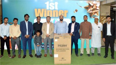 আকিজ রিসোর্সের ফ্ল্যাগশিপ ব্র্যান্ড ইনোভার-এর সাফল্যের যাত্রা বিজনেস মিট অনুষ্ঠিত