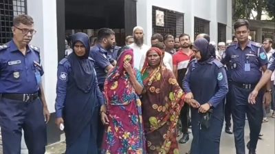 মানিকগঞ্জে হত্যা মামলায় ৮ জনের যাবজ্জীবন