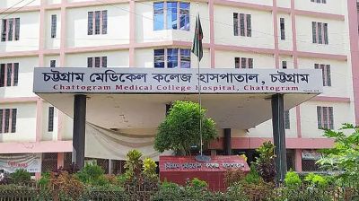 কক্সবাজারে মদের বারে সংঘর্ষের ঘটনায় আরও এক যুবকের মৃত্যু
