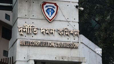 পদ্মা ব্যাংকের সাবেক এমডিসহ ১০ জনের বিরুদ্ধে মামলা অনুমোদন দিল দুদক