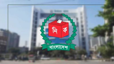 চারবার প্রত্যাখানের পর আবারও ৬৫ পদ নিয়ে জনপ্রশাসনের দরজায় ইসি