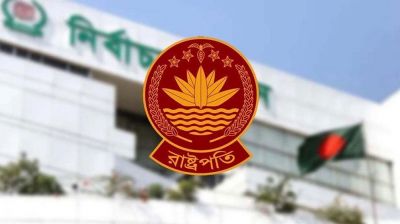 রাষ্ট্রপতি নির্বাচনে তিনটি মনোনয়নপত্র জমা