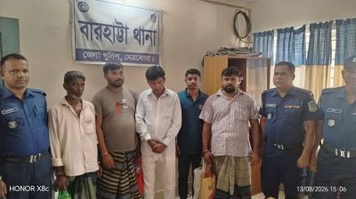 বারহাট্টায় জুয়ার আসর থেকে দুই ইউপি মেম্বারসহ ৫ জন গ্রেপ্তার