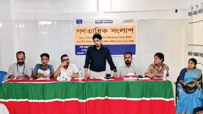 পাইকগাছায় জলাবদ্ধতার ভোগান্তি ও প্রতিকারে করণীয় শীর্ষক গনতান্ত্রিক সংলাপ অনুষ্ঠিত