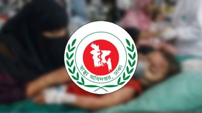 গত ২৪ ঘণ্টায় হাম উপসর্গে আরও ২ শিশুর মৃত্যু