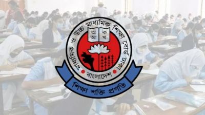 ২০২৭ সালের এসএসসি ও সমমান পরীক্ষার সময়সূচি ঘোষণা