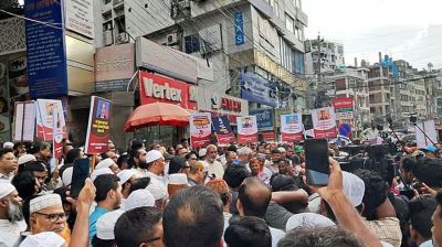 গুম প্রতিরোধ দিবসে সংসদ অভিমুখে জামায়াত নেতৃত্বাধীন ১১ দলের পদযাত্রা