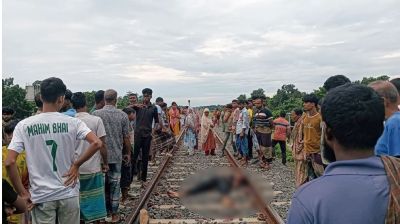 গোপালগঞ্জে ট্রেনে কাটা পড়ে প্রাণ গেল দুই যুবকের