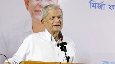 জনগণের প্রত্যাশা পূরণের বাংলাদেশ গড়ার আহ্বান মির্জা ফখরুলের