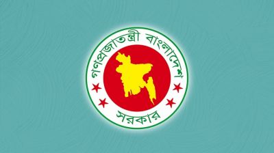 নতুন দায়িত্ব পেলেন ৪ মন্ত্রী