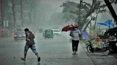 রাজধানীতে বজ্রবৃষ্টির আভাস