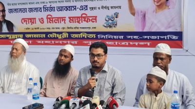 এক মাসের মধ্যে সুস্থ হয়ে মাঠে ফিরবেন মির্জা আব্বাস