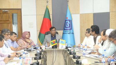 ৩০ বিশ্ববিদ্যালয়ে তৃতীয় ভাষা শিক্ষা কেন্দ্র চালুর উদ্যোগ ইউজিসির