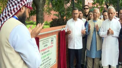 জুলাই গণঅভ্যুত্থান স্মৃতি জাদুঘর’ উদ্বোধন করলেন প্রধানমন্ত্রী