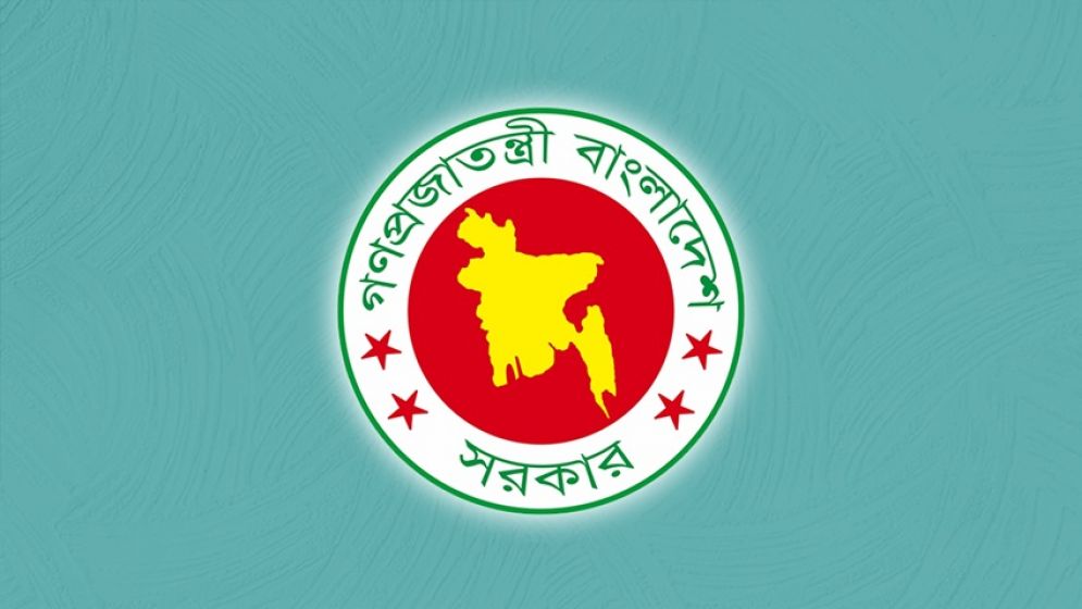 নতুন দায়িত্ব পেলেন ৪ মন্ত্রী