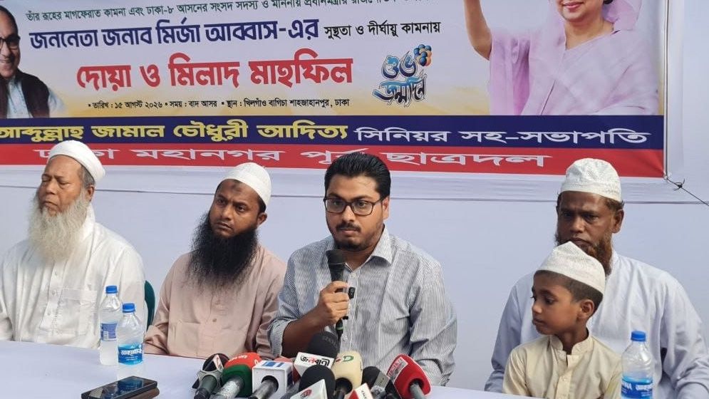 এক মাসের মধ্যে সুস্থ হয়ে মাঠে ফিরবেন মির্জা আব্বাস