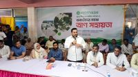 দল-ধর্ম-বর্ণ নির্বিশেষে সেবা নিশ্চিত করাই সরকারের মূল লক্ষ্য: প্রতিমন্ত্রী মীর হেলাল