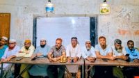 ‘মাদককে না বলো, সমাজকে রক্ষা করো’