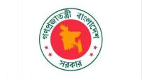 নতুন দায়িত্ব পেলেন স্বরাষ্ট্রমন্ত্রীসহ ৬ মন্ত্রী-প্রতিমন্ত্রী