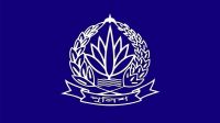 ৪ পুলিশ সুপারকে বদলি ও পদায়ন