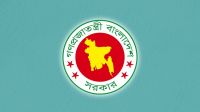 নতুন দায়িত্ব পেলেন ৪ মন্ত্রী
