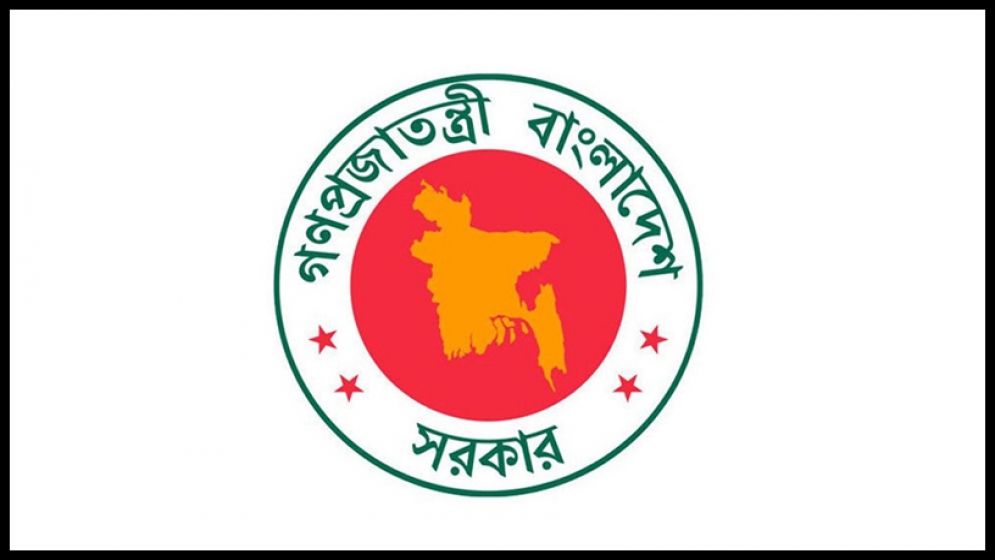 রোহিঙ্গা বিষয়ক জাতীয় কর্মকৌশল প্রণয়ন কমিটি পুনর্গঠন