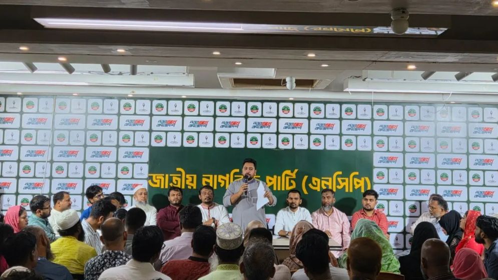 ঢাকা উত্তরে আসিফ, দক্ষিণে নাসীরুদ্দীনকে এনসিপির মেয়র প্রার্থী ঘোষণা