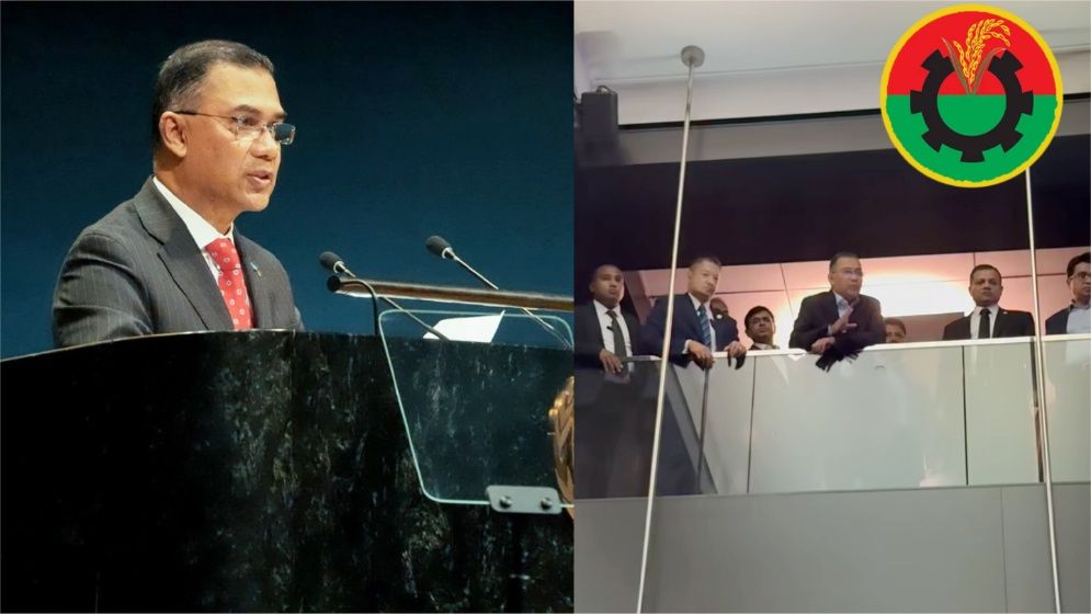 তারেক রহমানের সাক্ষাৎ অনুষ্ঠানে বিশৃঙ্খলা, হতাশ নেতাকর্মীরা