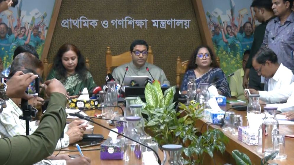 ৮ সেপ্টেম্বর থেকে প্রাথমিকের শিক্ষকদের বদলি স্থগিত: ববি হাজ্জাজ