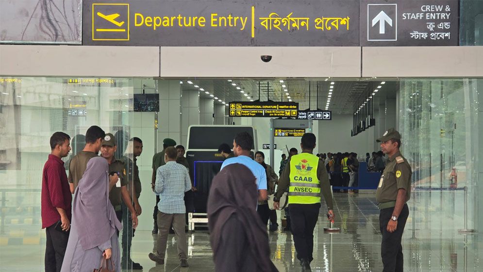 সমুদ্ররে সঙ্গে সামঞ্জস্য রেখেই আন্তর্জাতিক নতুন টার্মিনাল, পরীক্ষামূলক চালু