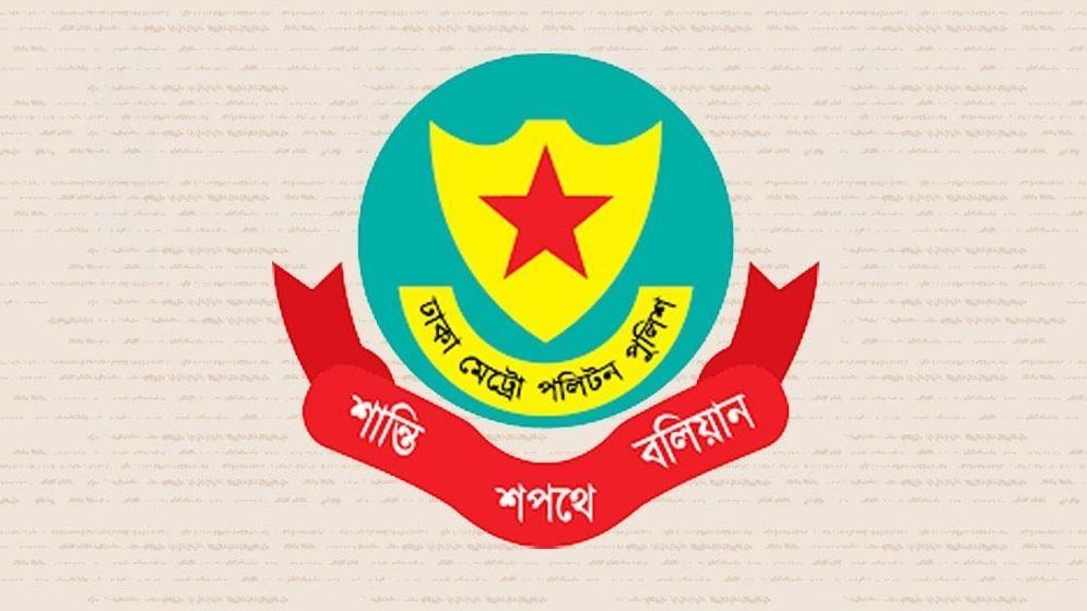 রাজধানীর দুই থানায় নতুন ওসি