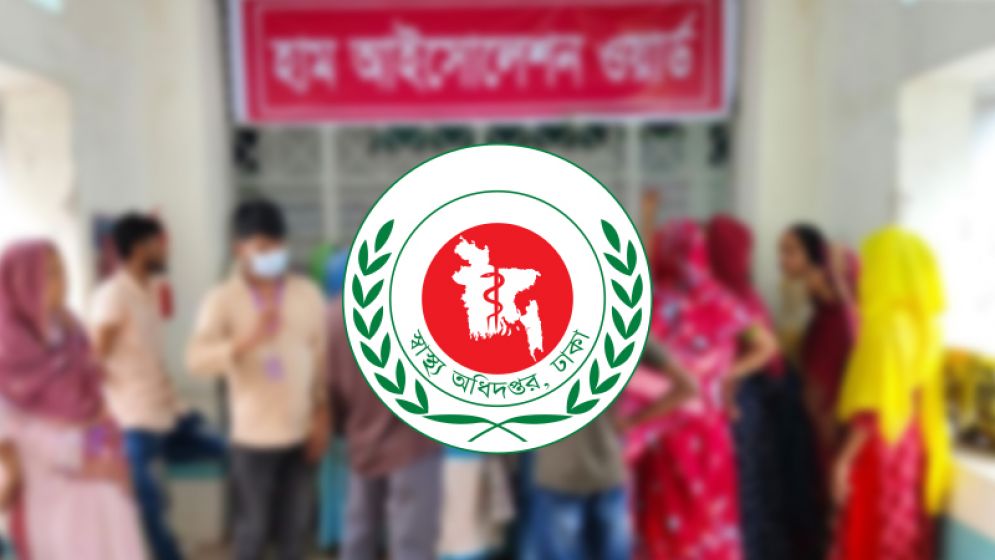 হাম ও উপসর্গে মোট মৃত্যু ১১শ ছুঁইছুঁই