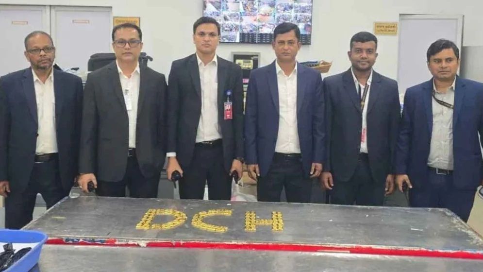 শাহজালাল বিমানবন্দরে ২০ কোটি টাকার স্বর্ণ উদ্ধার